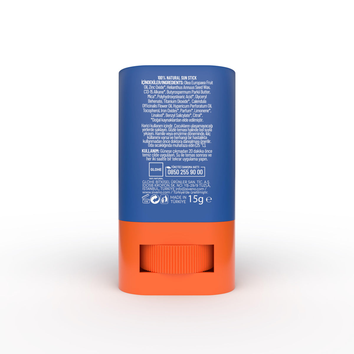 Siveno 100% Natural Sun Stick Uva & Uvb Protection, SPF 50+  15gr